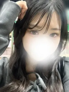 ゆな