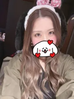 しおん