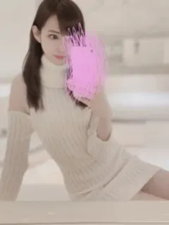 えま