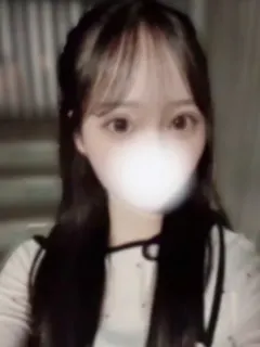 MIO