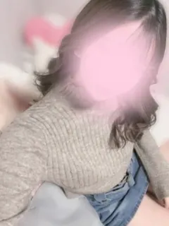 REMI