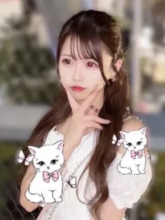 ENA