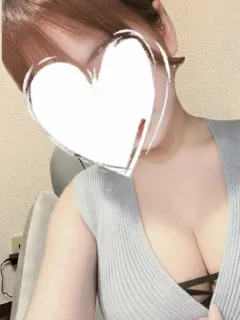 るな