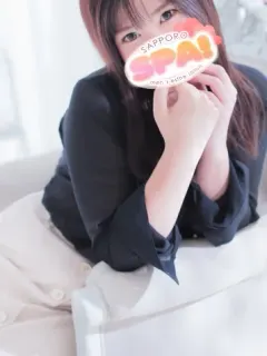 はるか