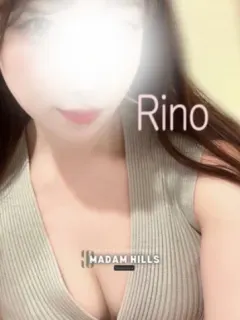 リノ
