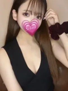 める