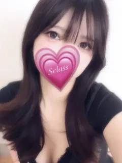 あおい