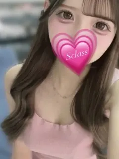 れん