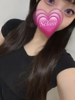 ゆず