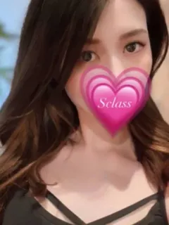 みこと