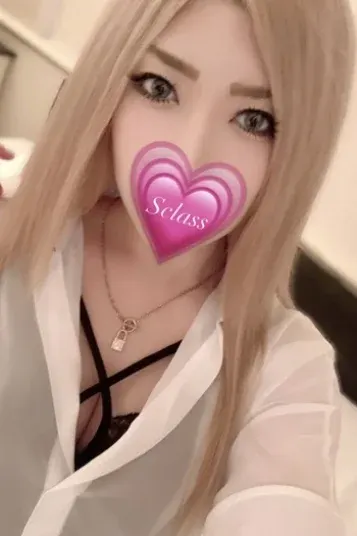 なつき(S Class-エスクラス-)の公式プロフィール写真