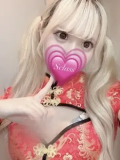 もか