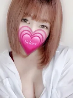あのん