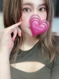 ゆな
