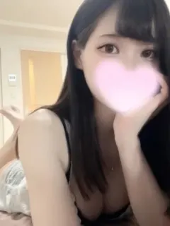 三角にあ