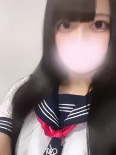 るな