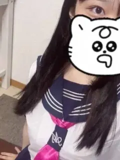 らん