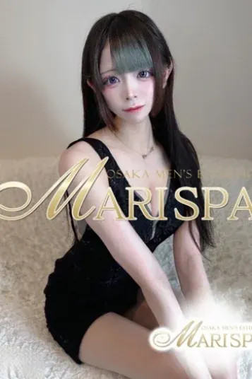 斉藤めい(MARI SPA)の公式プロフィール写真
