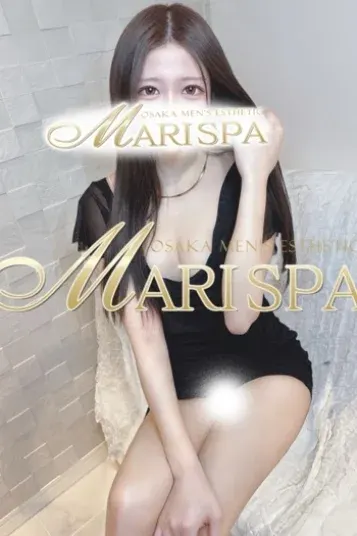 成瀬えな(MARI SPA)の公式プロフィール写真
