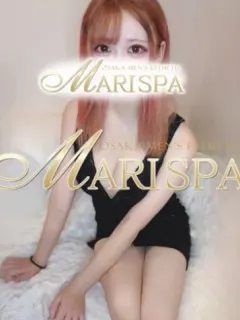 美園らむ