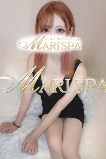 美園らむ(MARI SPA)の公式プロフィール写真