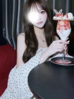 凛