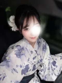 あい