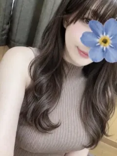 NANA