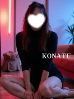 KONATU