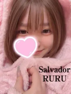RURU
