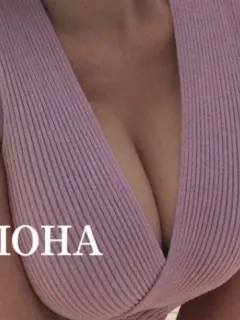花々 りおは