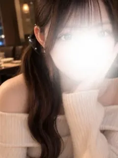 あみ