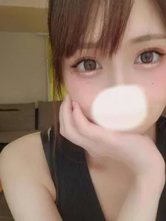 Ema〜エマ
