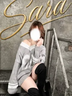 Sara-さら
