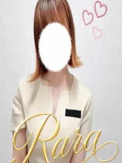 Rara-らら
