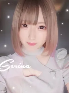 相澤せりな