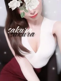 白川さくら
