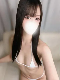 かな