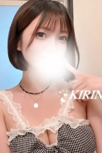 きりん(博多 ひめらぶっ♡)の公式プロフィール写真
