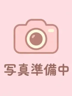まる