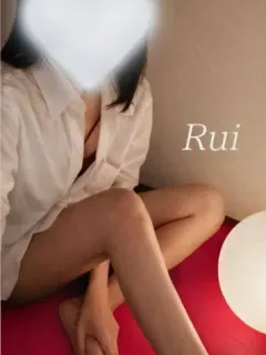 新人るい《密着》