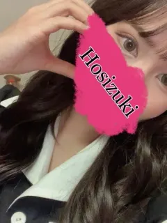 ゆう