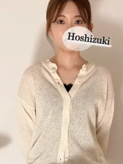 まや