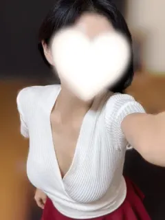 橘