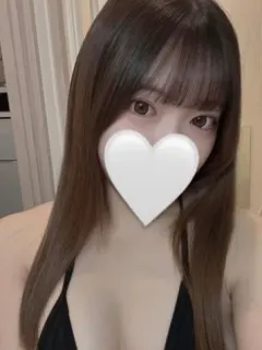 かな