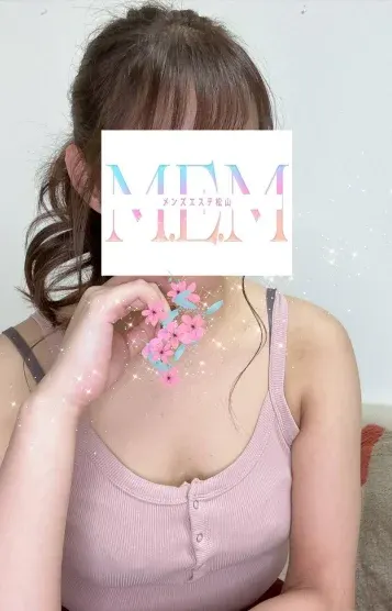 新人まいか(メンズエステ松山)の公式プロフィール写真