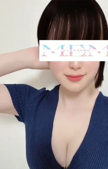 技巧派新人あおい(メンズエステ松山)の公式プロフィール写真