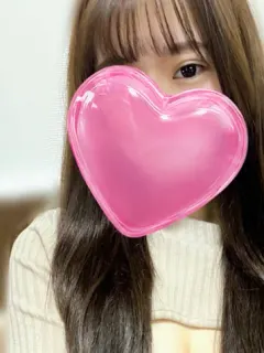 ゆう