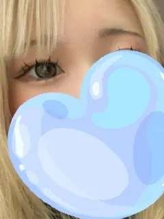 にの