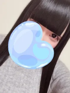 あん